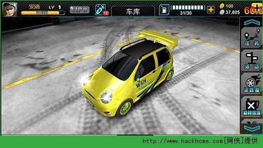 ���ٿ�쭰�׿�ֻ���ͼ4: