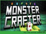 PC棨MonsterCrafter v1.6.3