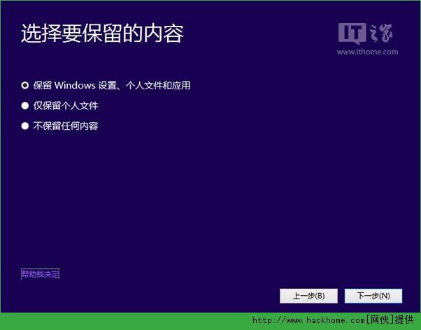 Win10gA[氲bDԔ[D]DƬ5