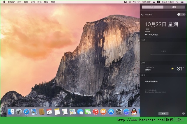 Windows10 OS X Yosemite 10.10 ϸͼĶԱȣwin10Ŷ[ͼ]ͼƬ15