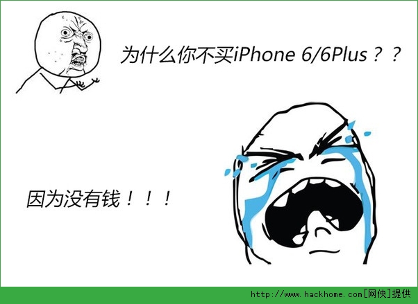 ƻiPhone4sûʹiOS8ôiphone4sios8[ͼ]ͼƬ9