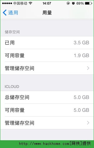 苹果iphone4s用户使用ios8怎么样iphone4s运行ios8还不算慢多图