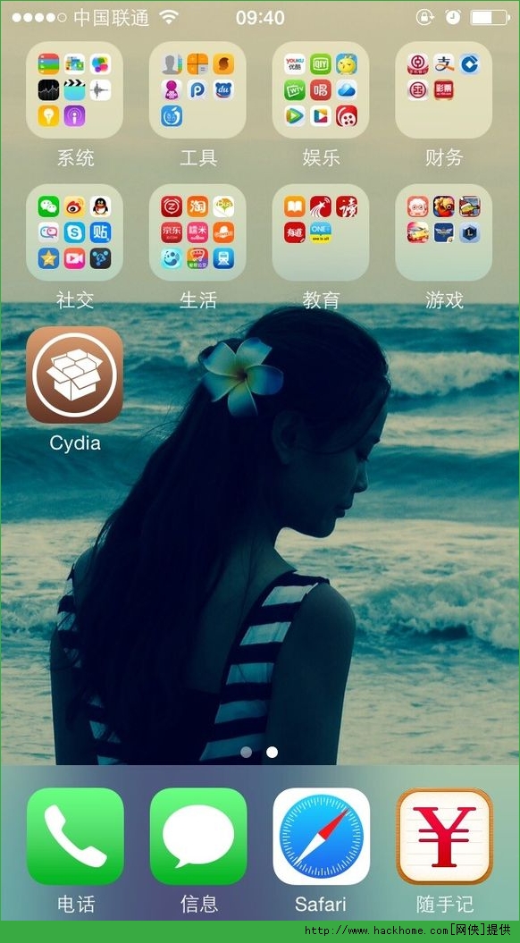 iOS8.1ԽɹװCydiaʧܴͼĽ̳[ͼ]ͼƬ1