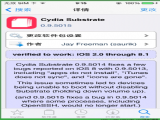 Cydia Substrate iOS8Խݲ  v0.9.5101 debʽ