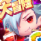 天天酷跑大冒险IOS手机版 v1.0.16.0