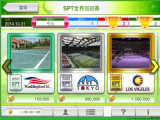 VRǮȫͨiOS׿浵Virtua Tennis Challenge v1.2