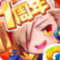 天天酷跑ios代理三模式循环旋飞自动11.12破解版 v11.12