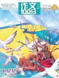 С10020143 pdf