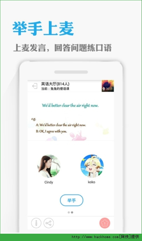 CCTalk_n֙CiosD1:
