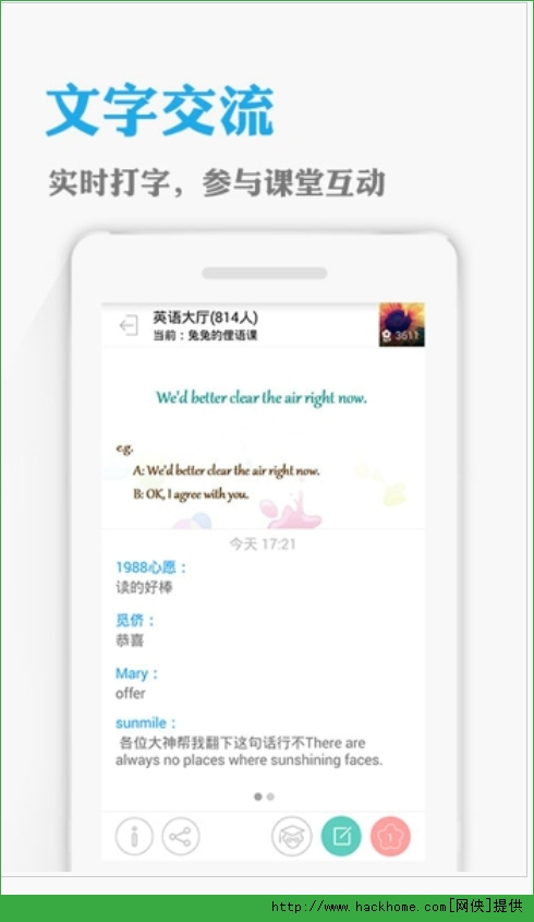 CCTalk_n֙CiosD4: