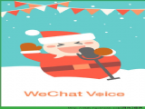 ΢ű WeChat Voiceֻios v2.1