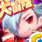 天天酷跑11.24男银破解IOS自动爆分天空版 v11.24