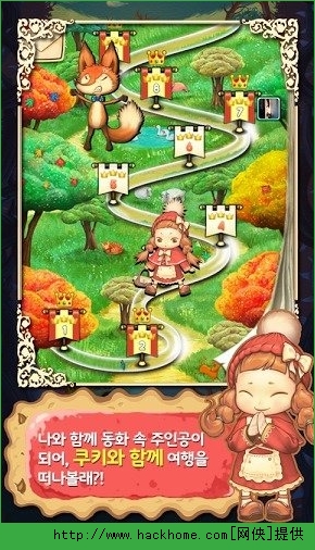 ػfor Kakao׿ֻͼ2: