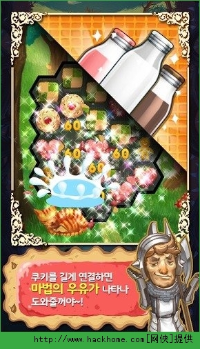 ػfor Kakao׿ֻͼ4: