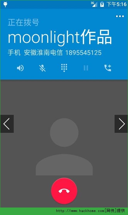 HTC One M8 ׿5.0.1ٷͼ4: