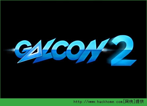 yݔվ2׿֙C棨Galcon 2D4: