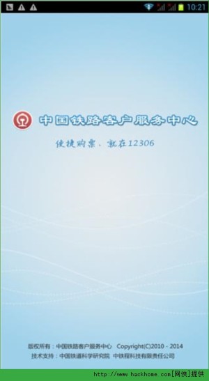 F·12306֙C͑˹ٷD1