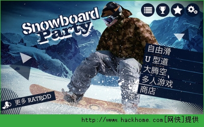 ѩʢٷiosѸѰ棨Snowboard Partyͼ2: