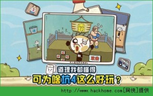 ʷӵ[4IOSD2