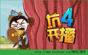 ʷӵ[4IOSD4