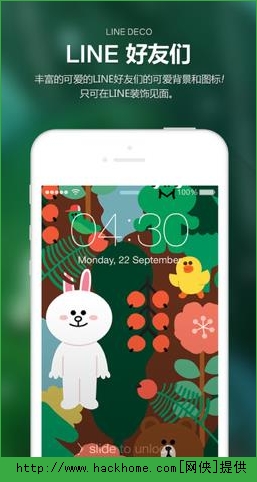 line deco ipadͼ1: