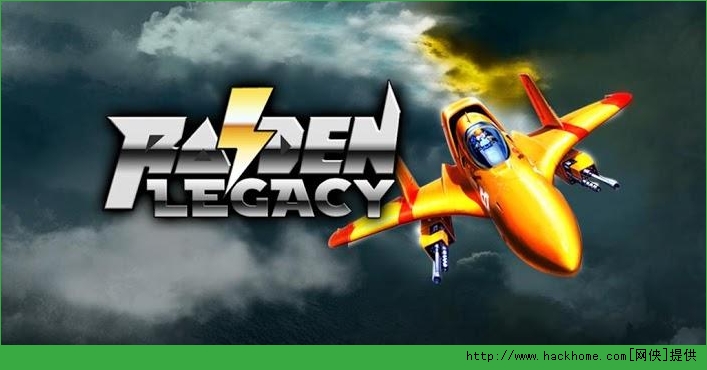 ׵縴̰氲׿ֻ棨Raiden Legacyݰͼ1: