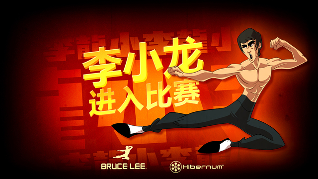 Сսʯ׿ios棨Bruce Lee Enter the Gameͼ5: