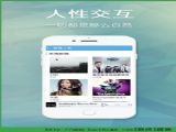 춯2015¹԰ v1.1.8.0