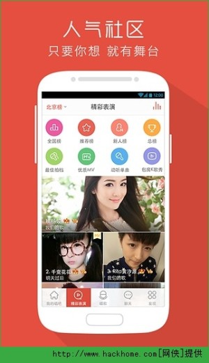 appD1
