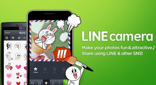 LINE camera