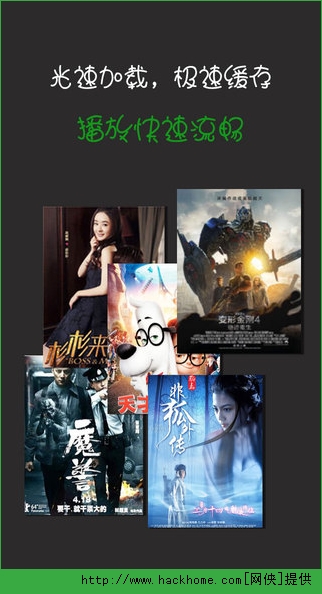 ���Բ������ٷ���׿�ֻ���appͼ2: