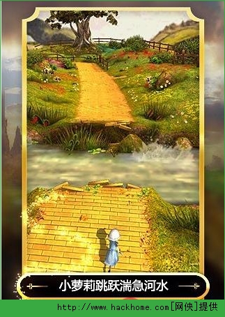 2ħİ׿԰棨Temple Run: Ozͼ4: