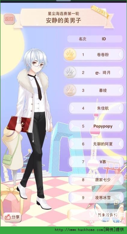 ůůh[簲oӸ߷ִ乥[D]DƬ2