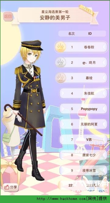 ůůh[簲oӸ߷ִ乥[D]DƬ3