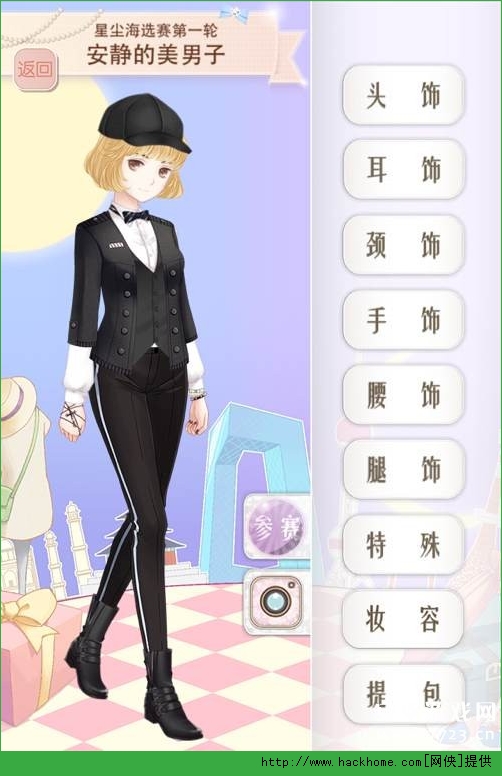 ůůh[簲oӸ߷ִ乥[D]DƬ5