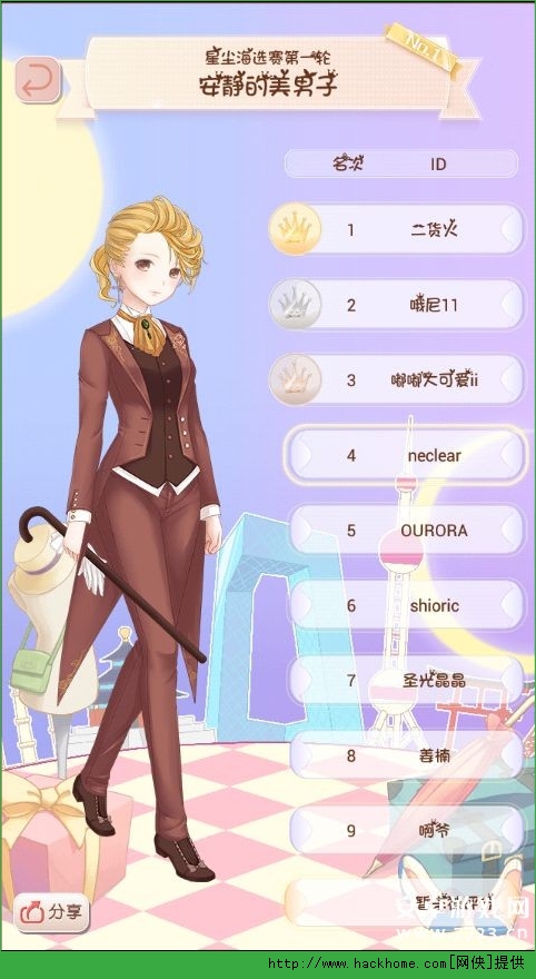 ůůh[簲oӸ߷ִ乥[D]DƬ6