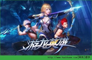 [ӢXD1