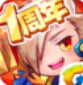 天天酷跑10.3永哥双模式循环最新破解IOS版 v10.3