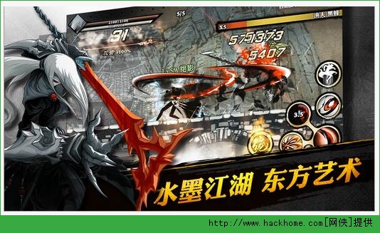 Ӱ֮pc԰ͼ4: