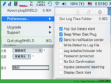Tab Launcher for Mac dock v1.3.0