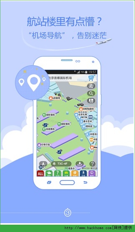 ��������appͼ3