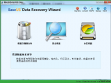Ҵݻָ(EaseUS Data Recovery Wizard Unlimitedƽ v8.5 ɫ