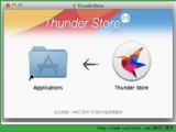 Thunder Store for Mac ع v2.6.4.616
