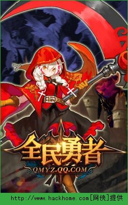 ȫ����������ios��ͼ1: