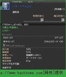 K14Hˮ80bb^Dչʾ[D]DƬ8