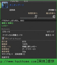K14Hˮ80bb^Dչʾ[D]DƬ15