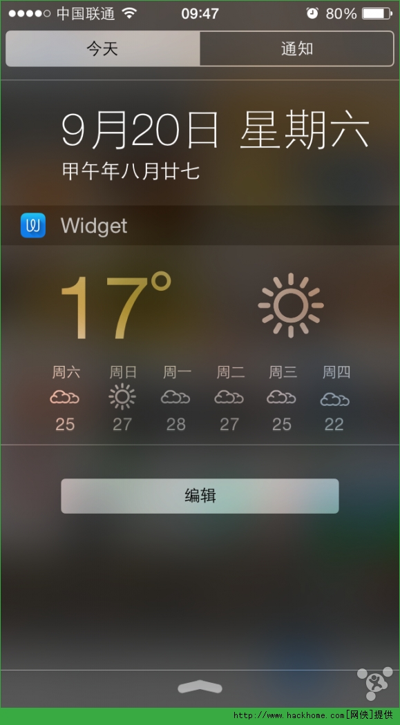 OiOS8ʽ挣õ¹Լapp]ȫ[D]DƬ11