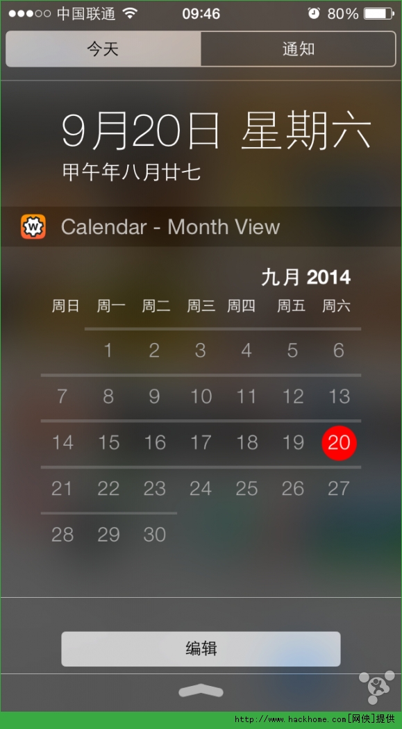 OiOS8ʽ挣õ¹Լapp]ȫ[D]DƬ4