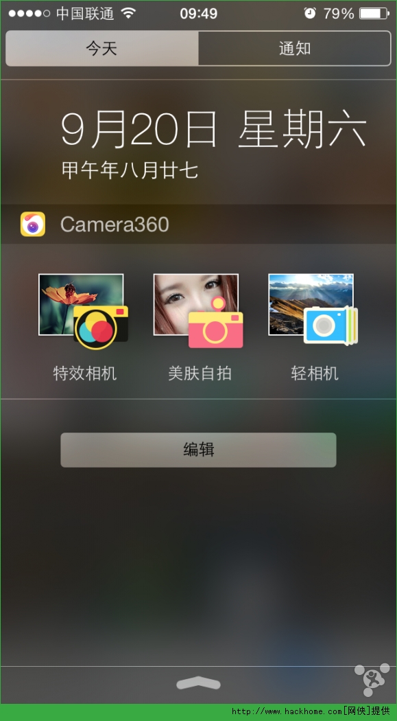 OiOS8ʽ挣õ¹Լapp]ȫ[D]DƬ19