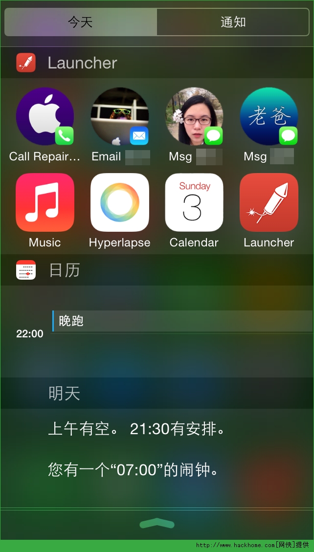 iOS8֪ͨ/ƳСͼĽ̳[ͼ]ͼƬ1